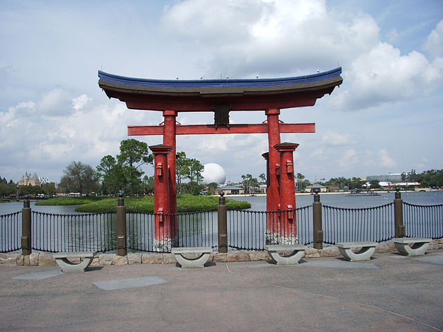 Japan Pavilion at World Showcase EPCOT