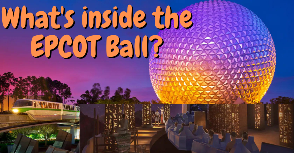 What is inside the EPCOT Ball?